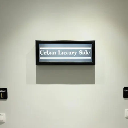 Urban Luxury Side 1 * Θεσσαλονίκη