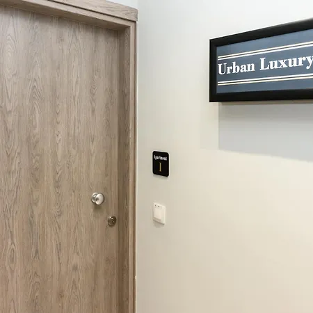 Urban Luxury Side 1 公寓 塞萨洛尼基